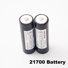 MAXTOCH 21700 battery
